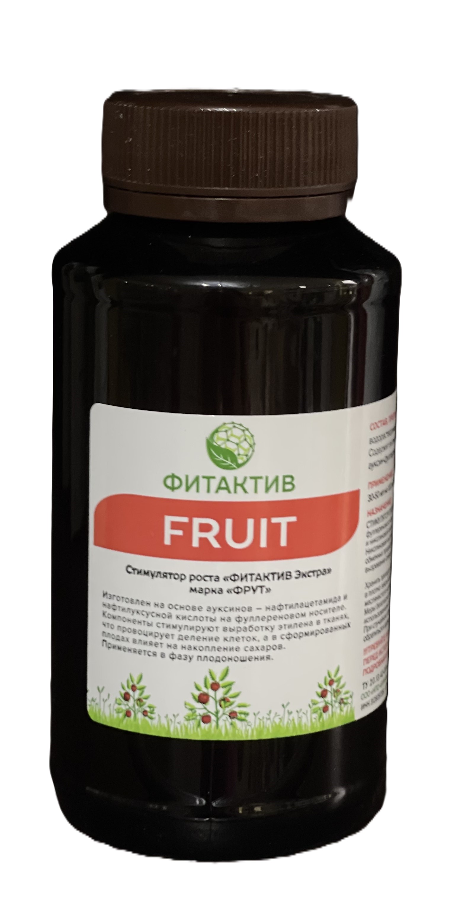 Фитактив Фрут